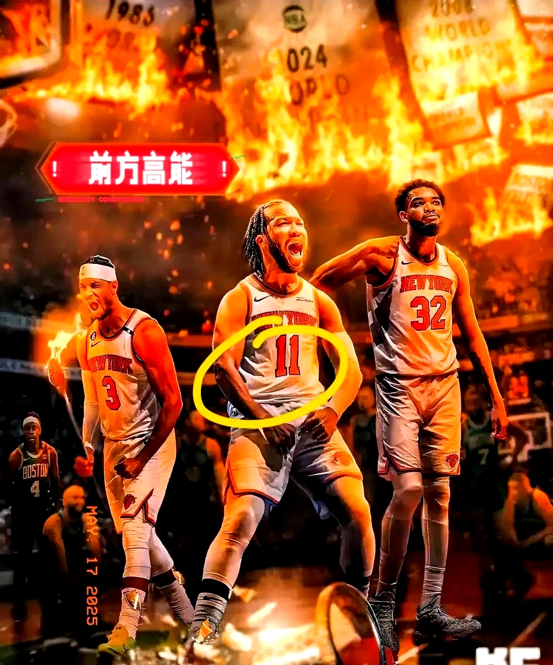 赛地聚焦——NBA总决赛转会期热度飙升；新奥尔良鹈鹕防线松动；目标明确；医务组通报恢复的简单介绍
