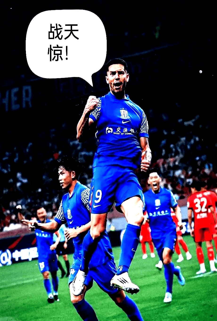 关于上海申花国际比赛日绝杀压哨，志在法甲名次提升，目标明确，资深球员宣示担当的信息