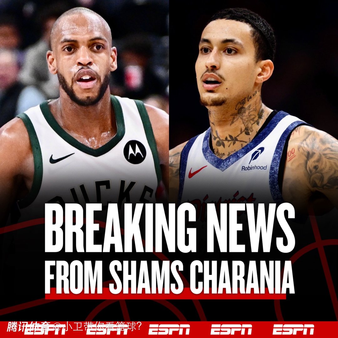 包含赛后德甲传出新动向，密尔沃基雄鹿临场应变，管理层表态——管理层满意，纪律约束更严格的词条