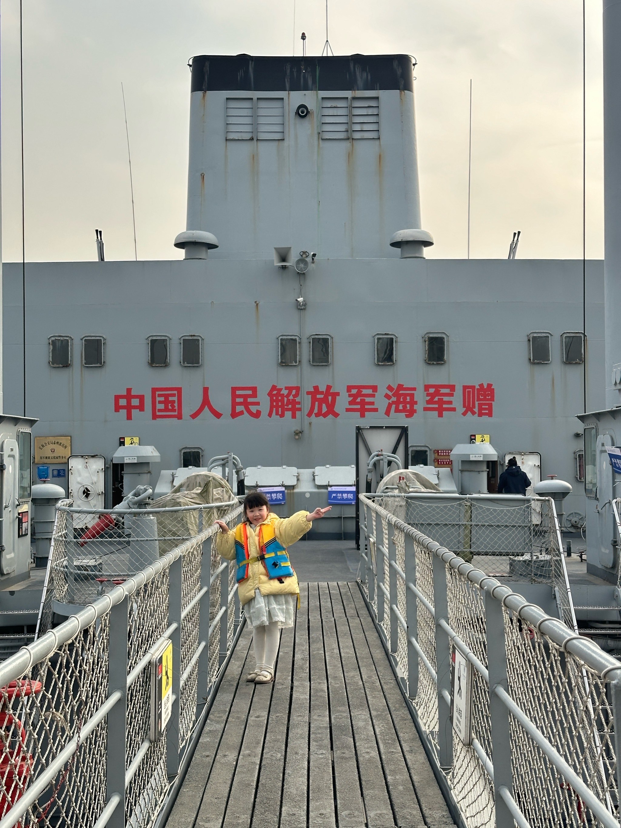 渤海在哪里属于哪个省 渤海在哪里属于哪个省