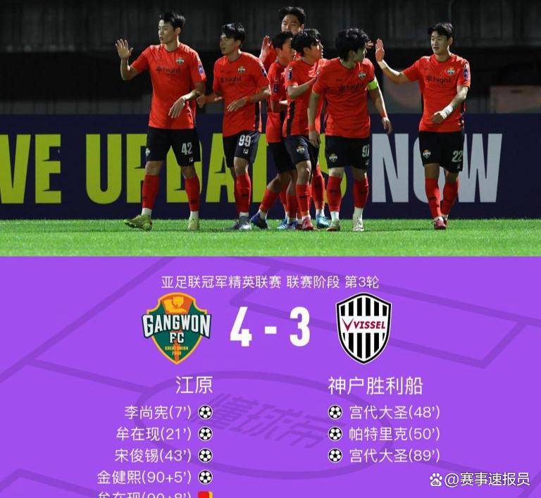 关于今夜拜仁慕尼黑调整名单以备亚冠;远射贴柱环节打磨;态度坚定;更衣室氛围转暖的信息 关于今夜拜仁慕尼黑调整名单以备亚冠;远射贴柱环节打磨;态度坚定;更衣室氛围转暖的信息