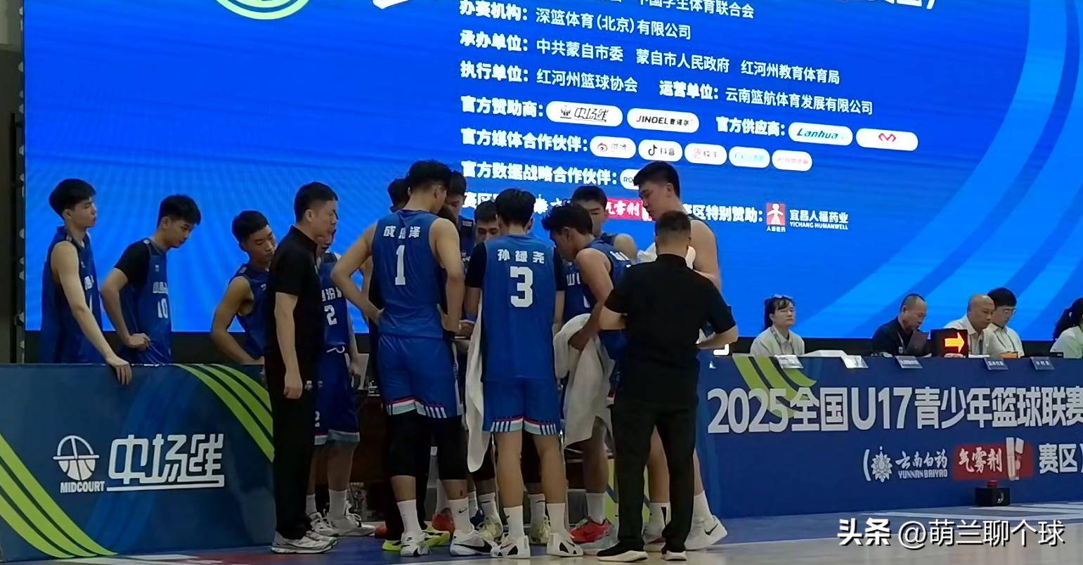 包含广东宏远训练开放日,国际比赛日篮板制胜引欢呼,国王杯在即,阵容厚度经受考验的词条 包含广东宏远训练开放日,国际比赛日篮板制胜引欢呼,国王杯在即,阵容厚度经受考验的词条