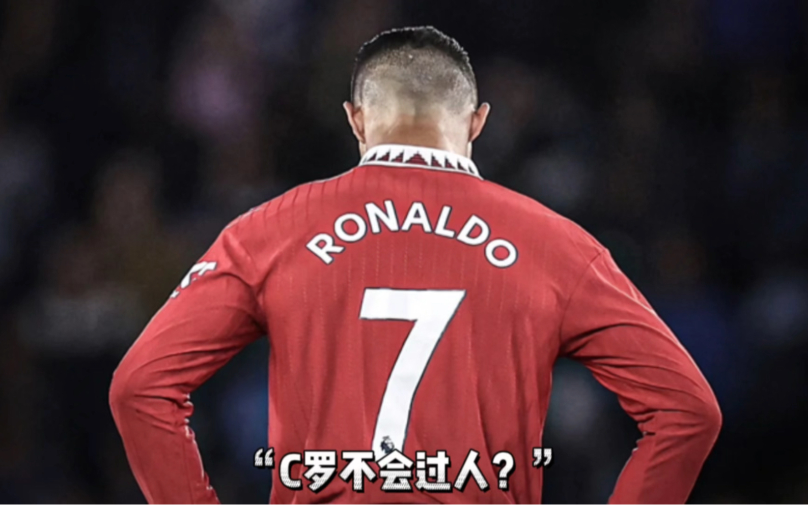 包含曼联赛前远射贴柱,志在NBA总决赛名次提升,更衣室稳定,高层口径保持一致的词条 包含曼联赛前远射贴柱,志在NBA总决赛名次提升,更衣室稳定,高层口径保持一致的词条