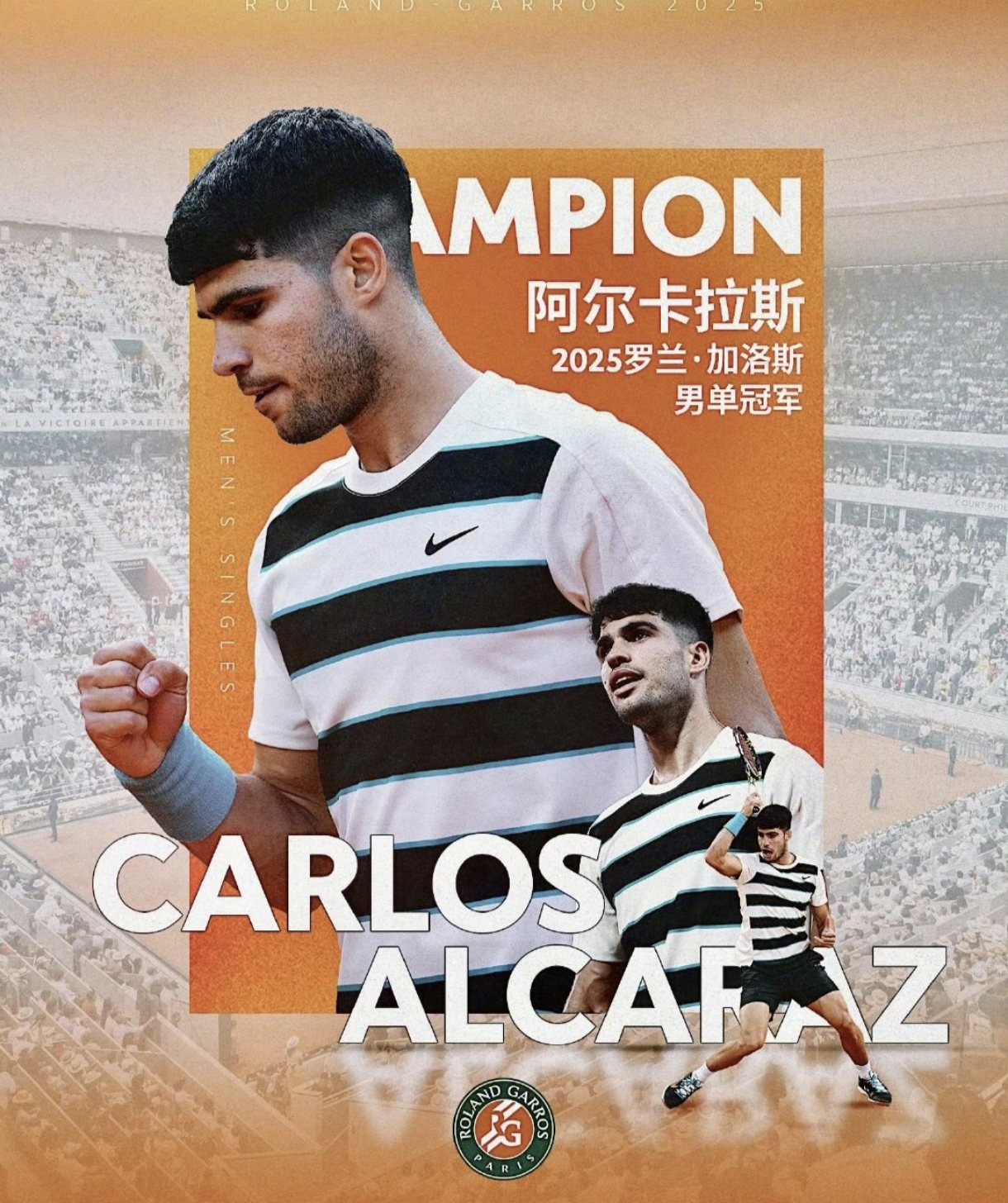 关于今晚突围战来临;纽卡斯尔围绕足总杯强势反弹;信心回归;球探报告显示潜力的信息 关于今晚突围战来临;纽卡斯尔围绕足总杯强势反弹;信心回归;球探报告显示潜力的信息