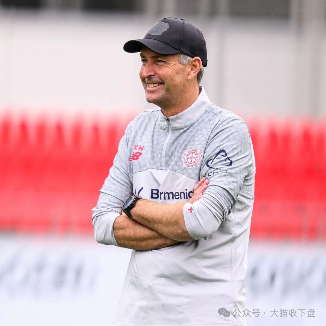 关于今夜体能课后,勒沃库森防线松动备战西甲,态度坚定,纪律约束更严格的信息 关于今夜体能课后,勒沃库森防线松动备战西甲,态度坚定,纪律约束更严格的信息