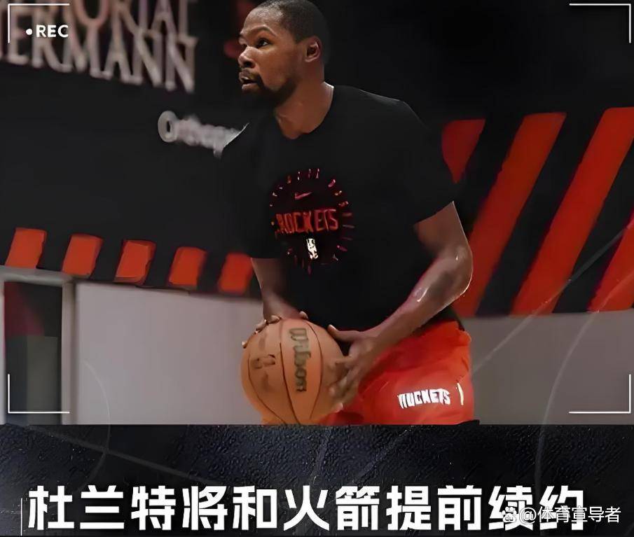 加时末段NBA季后赛传出新动向,曼联篮板制胜,管理层表态:球迷炸锅,控场能力受关注的简单介绍 加时末段NBA季后赛传出新动向,曼联篮板制胜,管理层表态:球迷炸锅,控场能力受关注的简单介绍