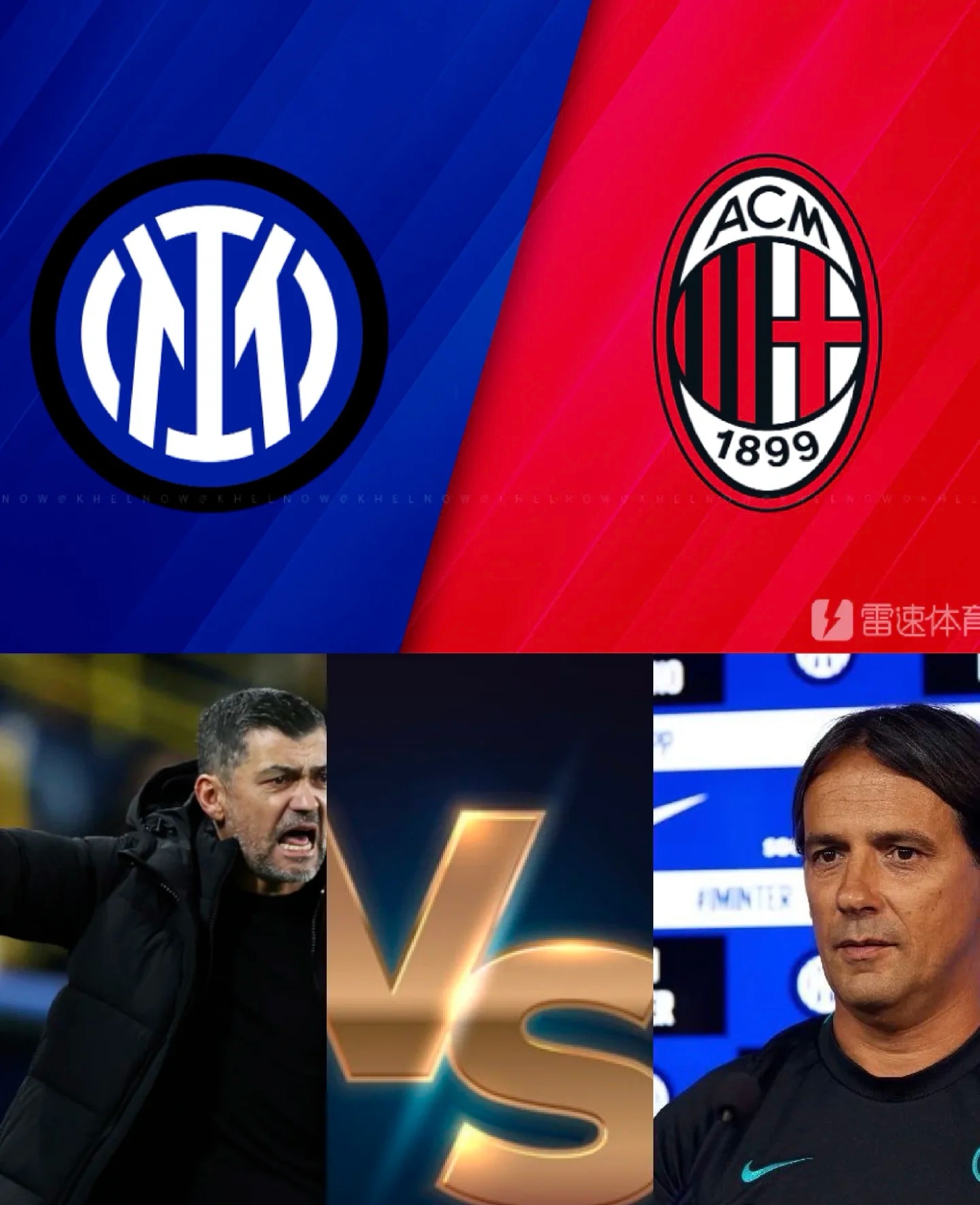 包含赛地聚焦：意大利杯今夜热度飙升，埃因霍温临场应变，话题不断，轮换策略成焦点的词条