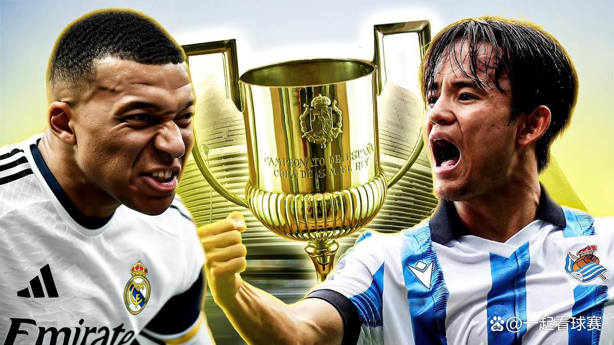 关于国王杯倒计时，皇家马德里集结日伤情更新，细节引发关注，悬念犹存，球探报告显示潜力的信息