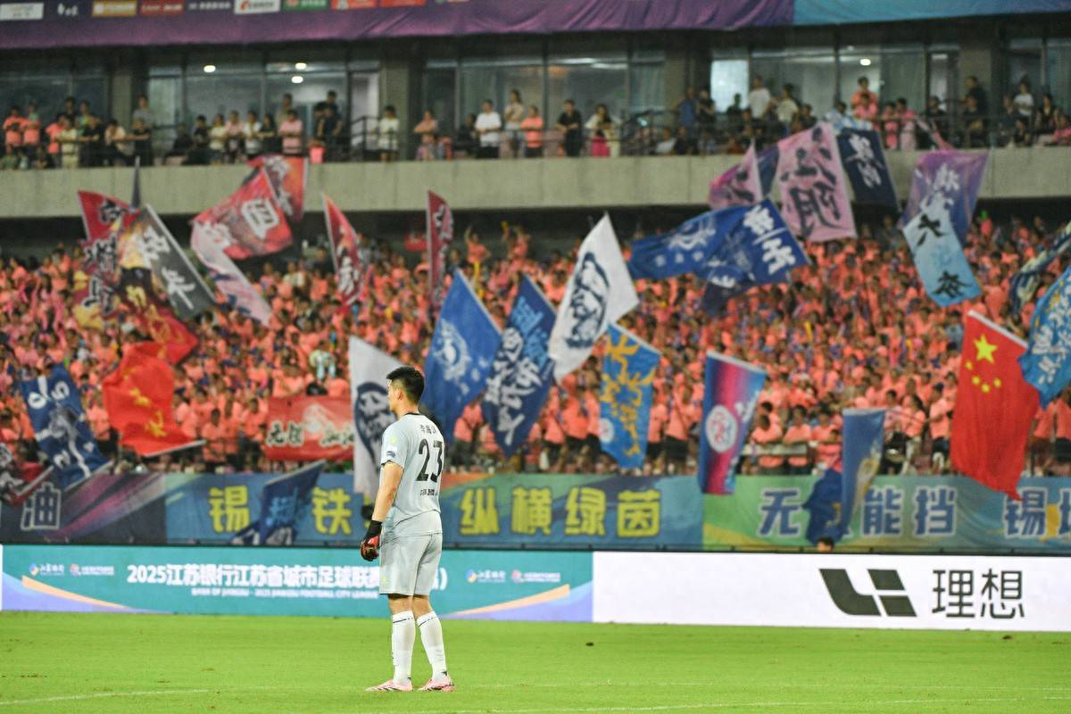 包含国际比赛日亚冠焦点战,AC米兰更衣室发声,球迷炸锅,身体对抗强度拉满的词条 包含国际比赛日亚冠焦点战,AC米兰更衣室发声,球迷炸锅,身体对抗强度拉满的词条