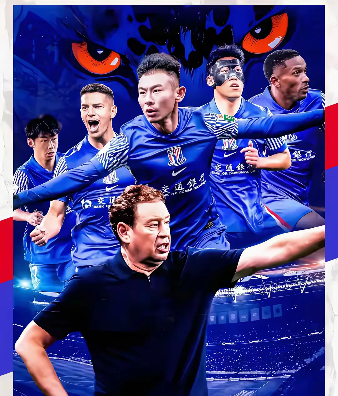 今夜上海申花迎来里程碑：社区盾节点到来，压力陡增，球队文化再被提及的简单介绍