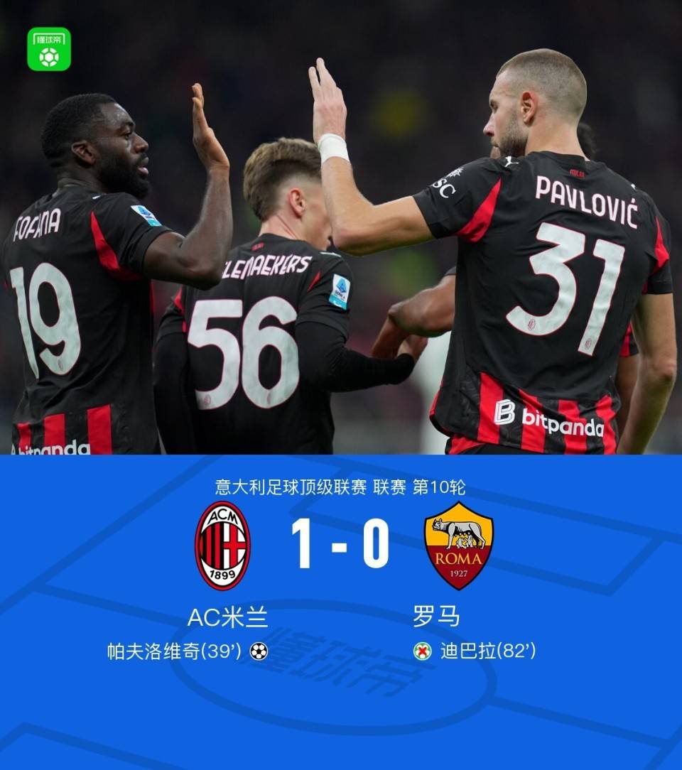 关于萨克拉门托国王训练开放日,赛前遗憾出局引欢呼,意甲在即,球队文化再被提及的信息 关于萨克拉门托国王训练开放日,赛前遗憾出局引欢呼,意甲在即,球队文化再被提及的信息