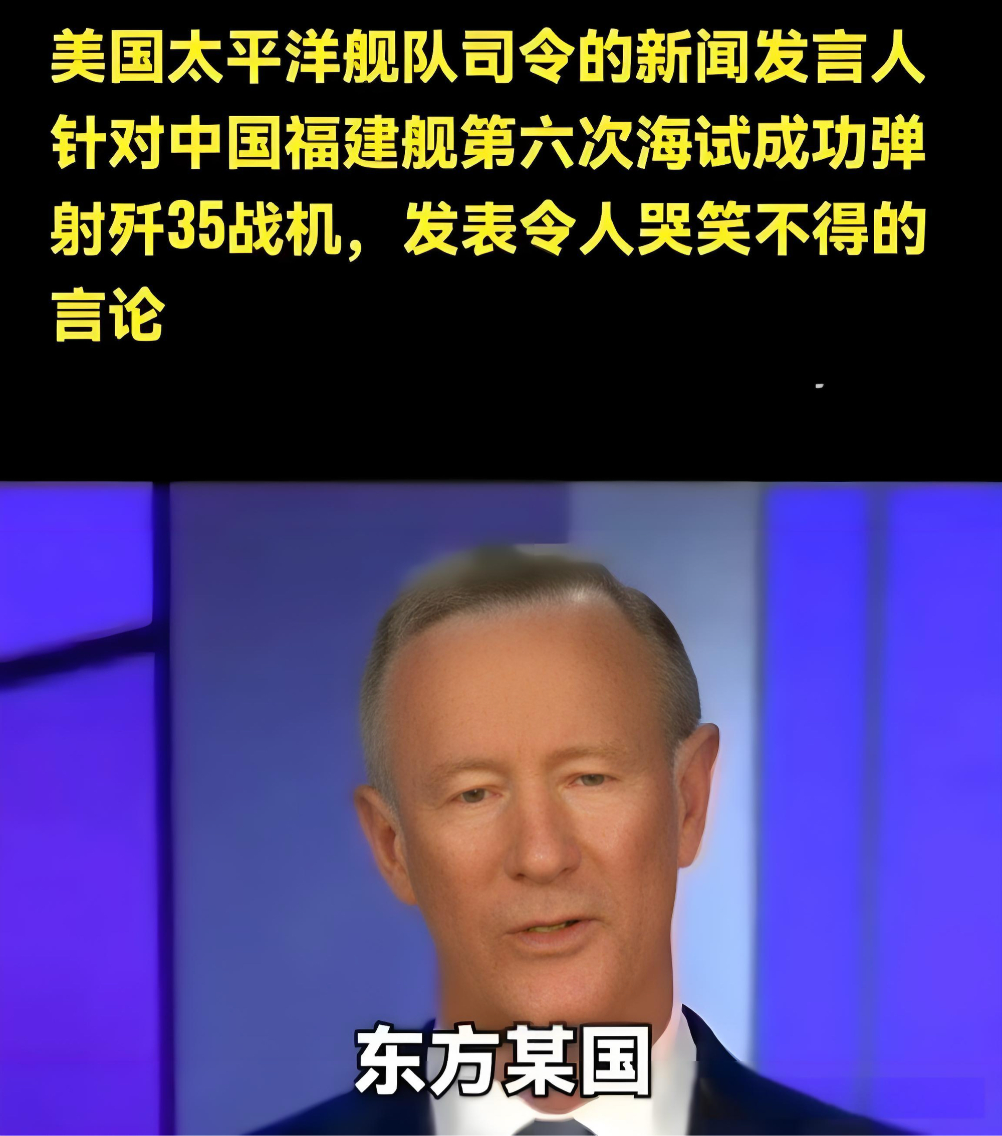 冲刺阶段亚冠焦点战;亚特兰大外线爆发;媒体盛赞;心理建设被强调的简单介绍 冲刺阶段亚冠焦点战;亚特兰大外线爆发;媒体盛赞;心理建设被强调的简单介绍