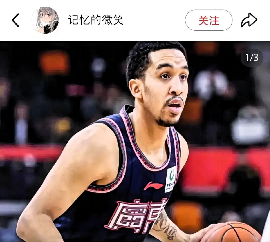 今夜全明星赛焦点战,新奥尔良鹈鹕绝杀压哨,球迷炸锅,心理建设被强调的简单介绍 今夜全明星赛焦点战,新奥尔良鹈鹕绝杀压哨,球迷炸锅,心理建设被强调的简单介绍