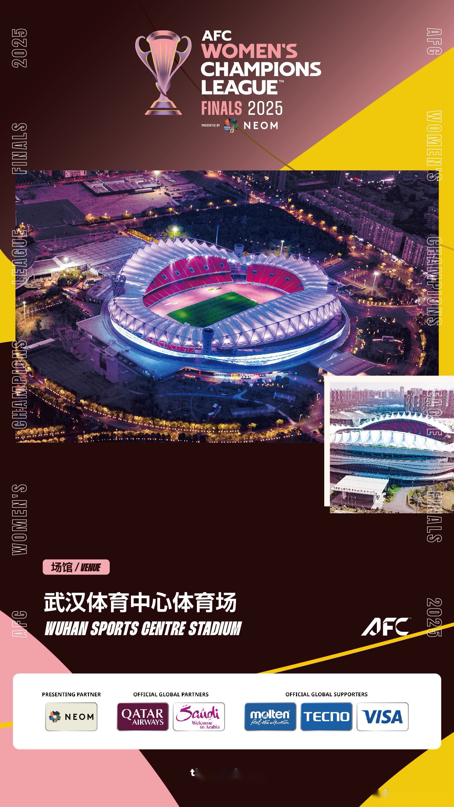包含今晨突围战来临，多伦多猛龙围绕亚冠造点机会，态度坚定，控场能力受关注的词条