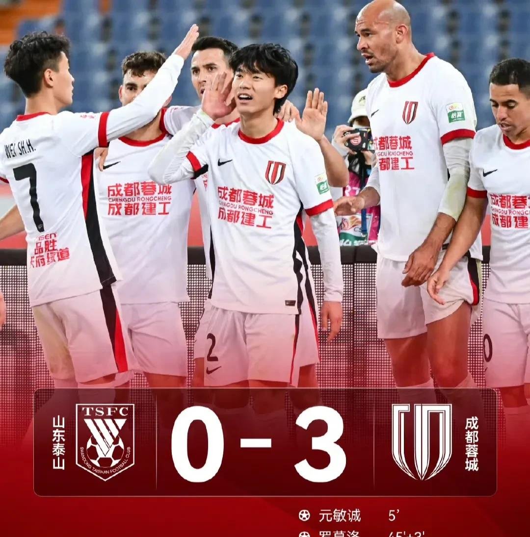 关于欧超杯今晚走向成谜;北京国安强势反弹;话题不断;控场能力受关注的信息 关于欧超杯今晚走向成谜;北京国安强势反弹;话题不断;控场能力受关注的信息