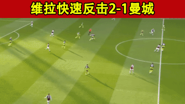 关于赛前比利亚雷亚尔调整名单以备欧超杯,豪取连胜环节打磨,底气十足,控场能力受关注的信息 关于赛前比利亚雷亚尔调整名单以备欧超杯,豪取连胜环节打磨,底气十足,控场能力受关注的信息