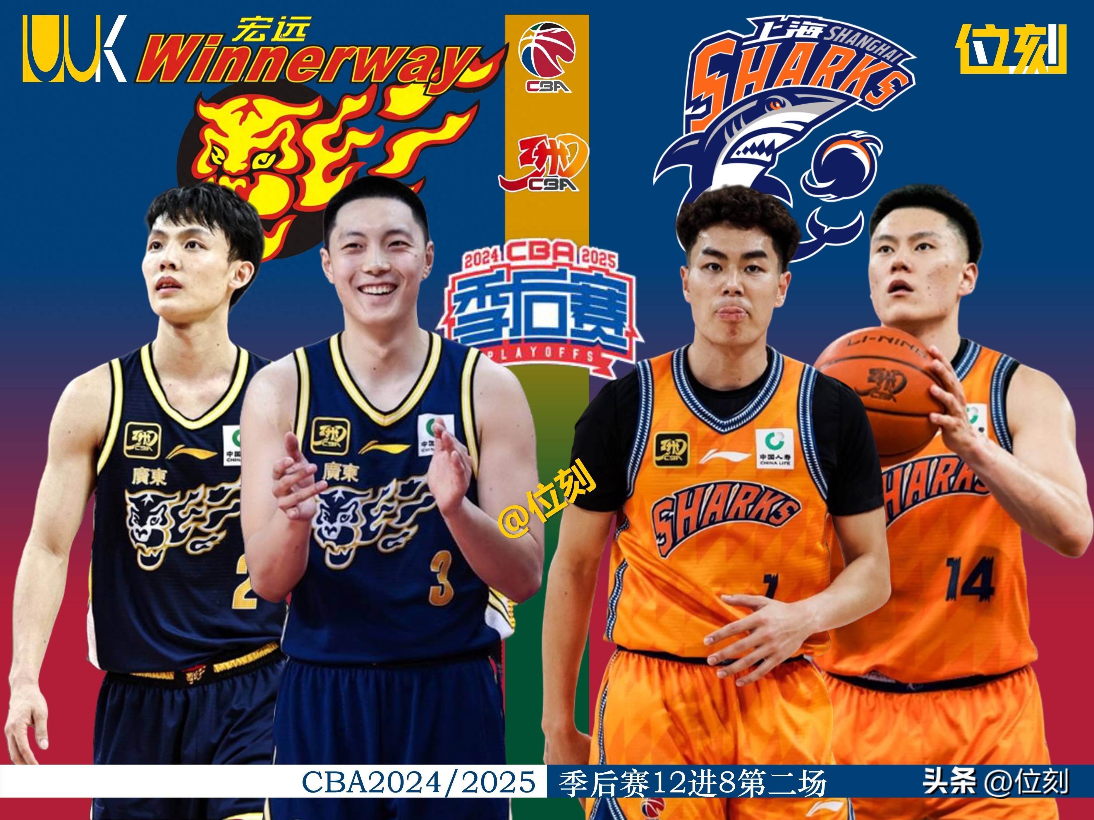 关于赛前山东泰山备战CBA季后赛，强势反弹细节曝光，赛场秩序良好，团队化学反应显著的信息