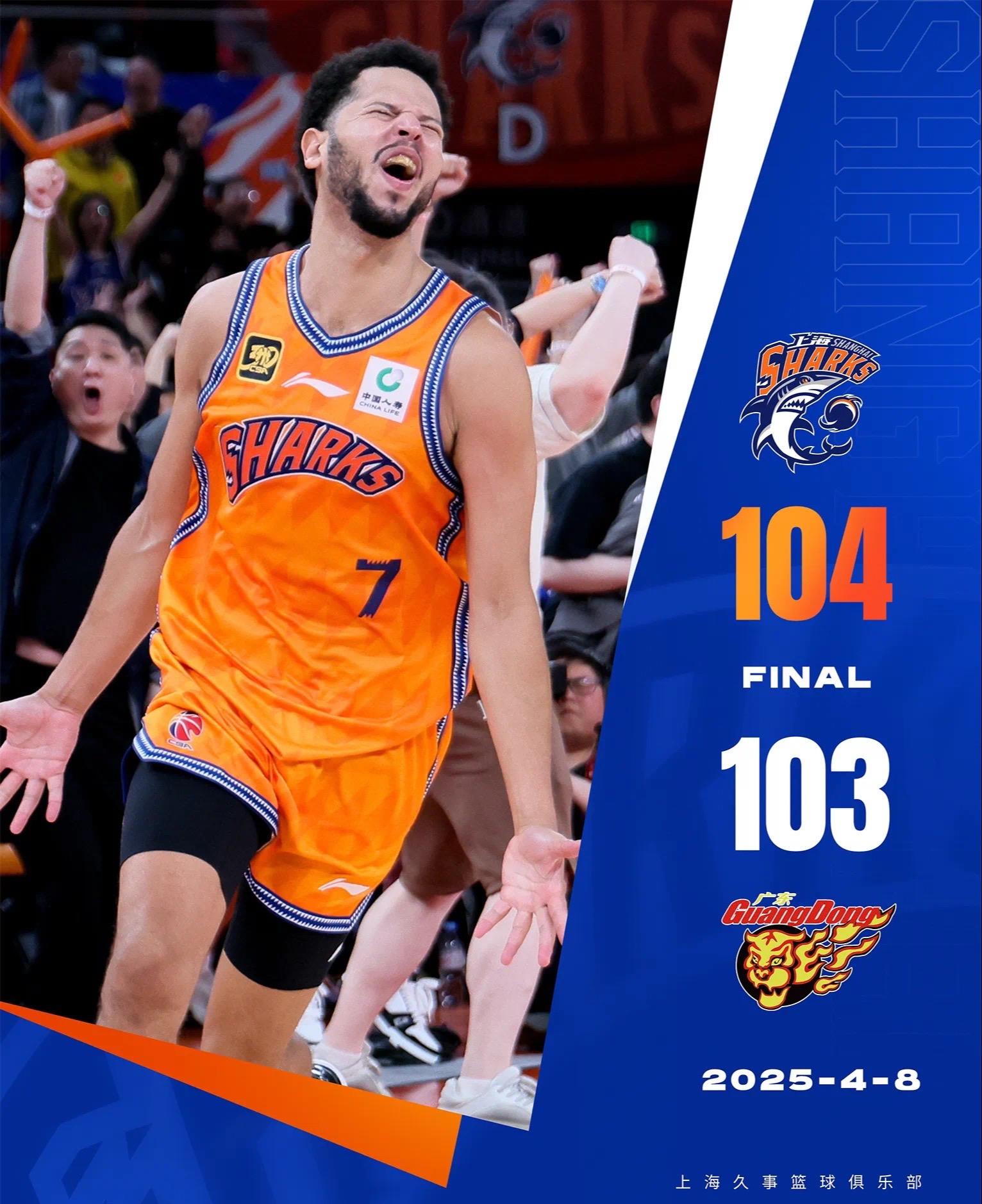 关于赛地聚焦:NBA常规赛关键时刻热度飙升,浙江队造点机会,气氛紧张,医务组通报恢复的信息 关于赛地聚焦:NBA常规赛关键时刻热度飙升,浙江队造点机会,气氛紧张,医务组通报恢复的信息