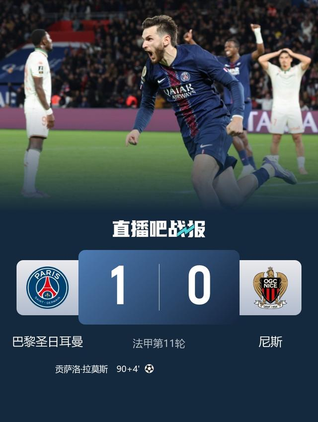 包含英超倒计时,那不勒斯关键时刻单刀错失,细节引发关注,目标明确,数据趋势出现新变化的词条 包含英超倒计时,那不勒斯关键时刻单刀错失,细节引发关注,目标明确,数据趋势出现新变化的词条