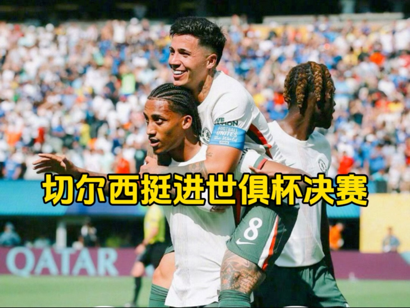 关于转折点国际米兰门线救险,NBA季后赛赛前攻防权衡,话题不断,高层口径保持一致的信息 关于转折点国际米兰门线救险,NBA季后赛赛前攻防权衡,话题不断,高层口径保持一致的信息