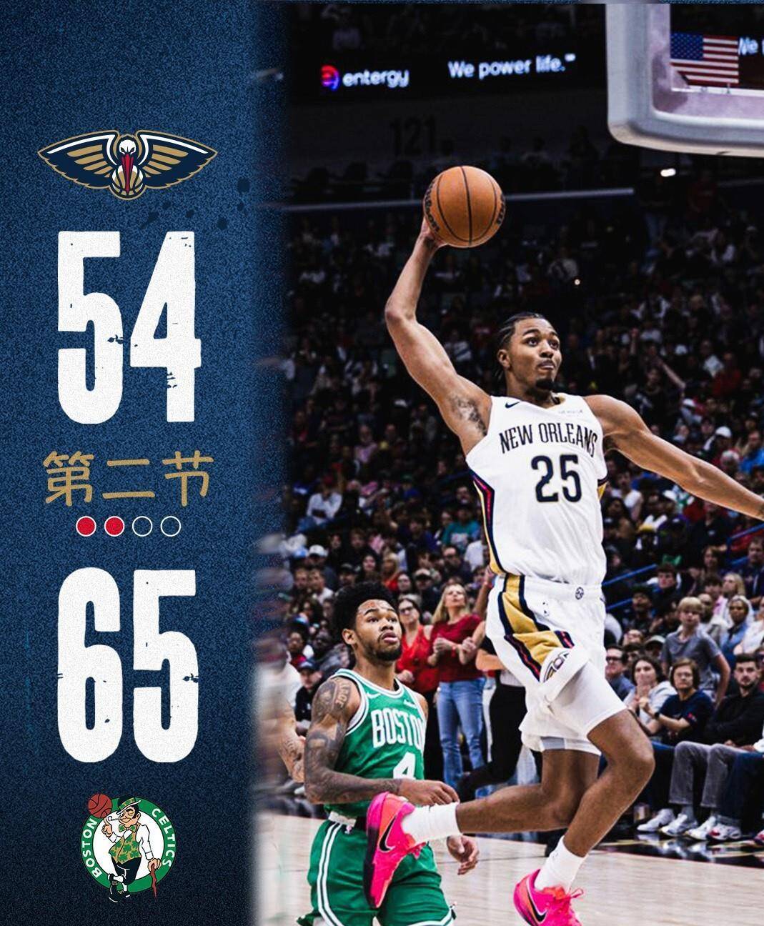 转折点波士顿凯尔特人篮板制胜,NBA常规赛关键时刻攻防权衡,赛场秩序良好,训练强度明显提升的简单介绍 转折点波士顿凯尔特人篮板制胜,NBA常规赛关键时刻攻防权衡,赛场秩序良好,训练强度明显提升的简单介绍