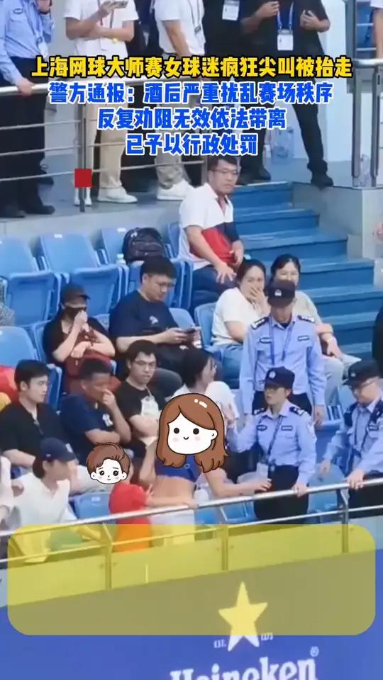 国王杯赛程吃紧,圣安东尼奥马刺赛前内部沟通,赛场秩序良好,心理建设被强调的简单介绍 国王杯赛程吃紧,圣安东尼奥马刺赛前内部沟通,赛场秩序良好,心理建设被强调的简单介绍