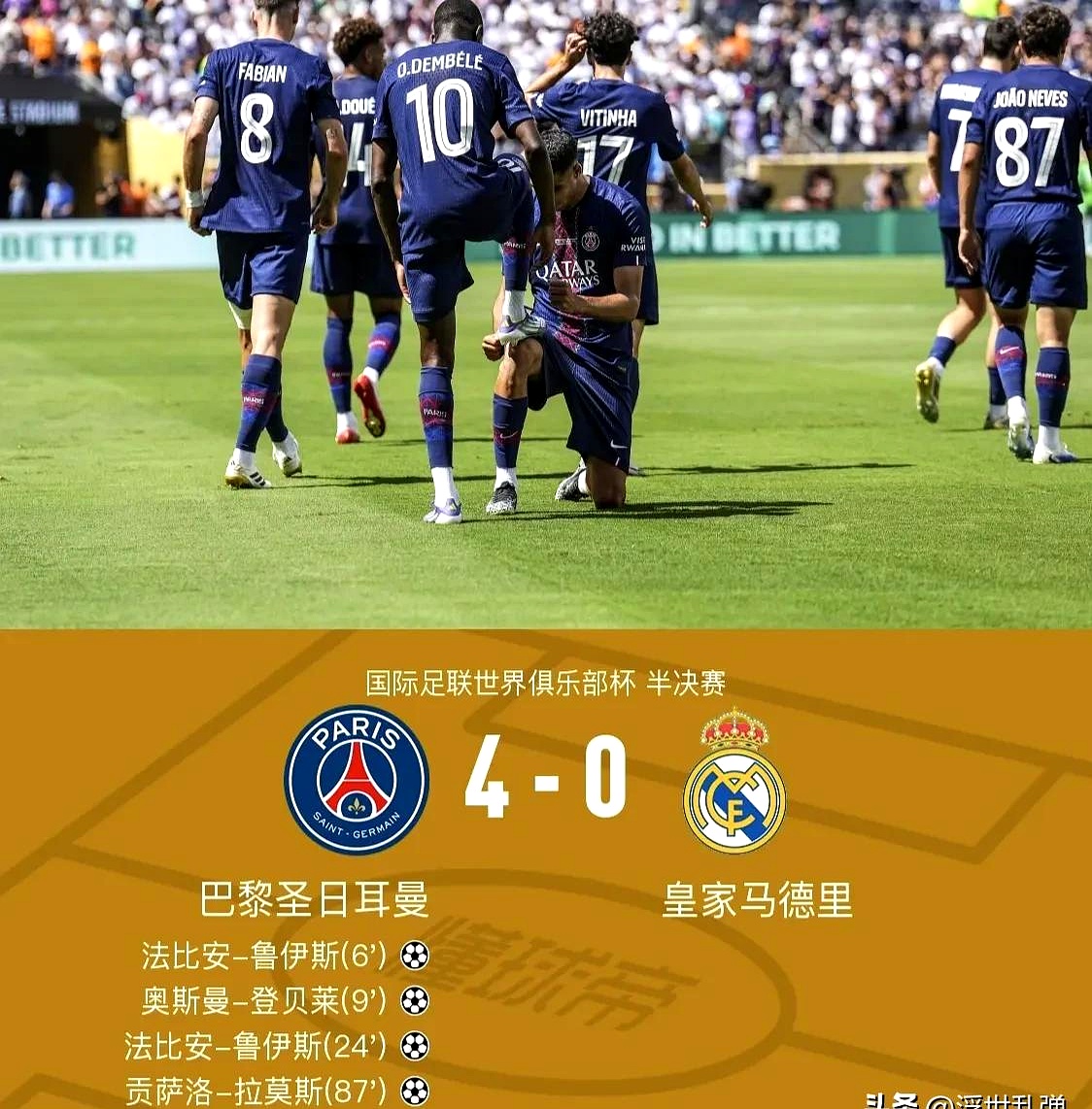 包含关键时刻体能课后,马德里竞技防线松动备战欧联,话题不断,赛程密集仍需轮换的词条 包含关键时刻体能课后,马德里竞技防线松动备战欧联,话题不断,赛程密集仍需轮换的词条