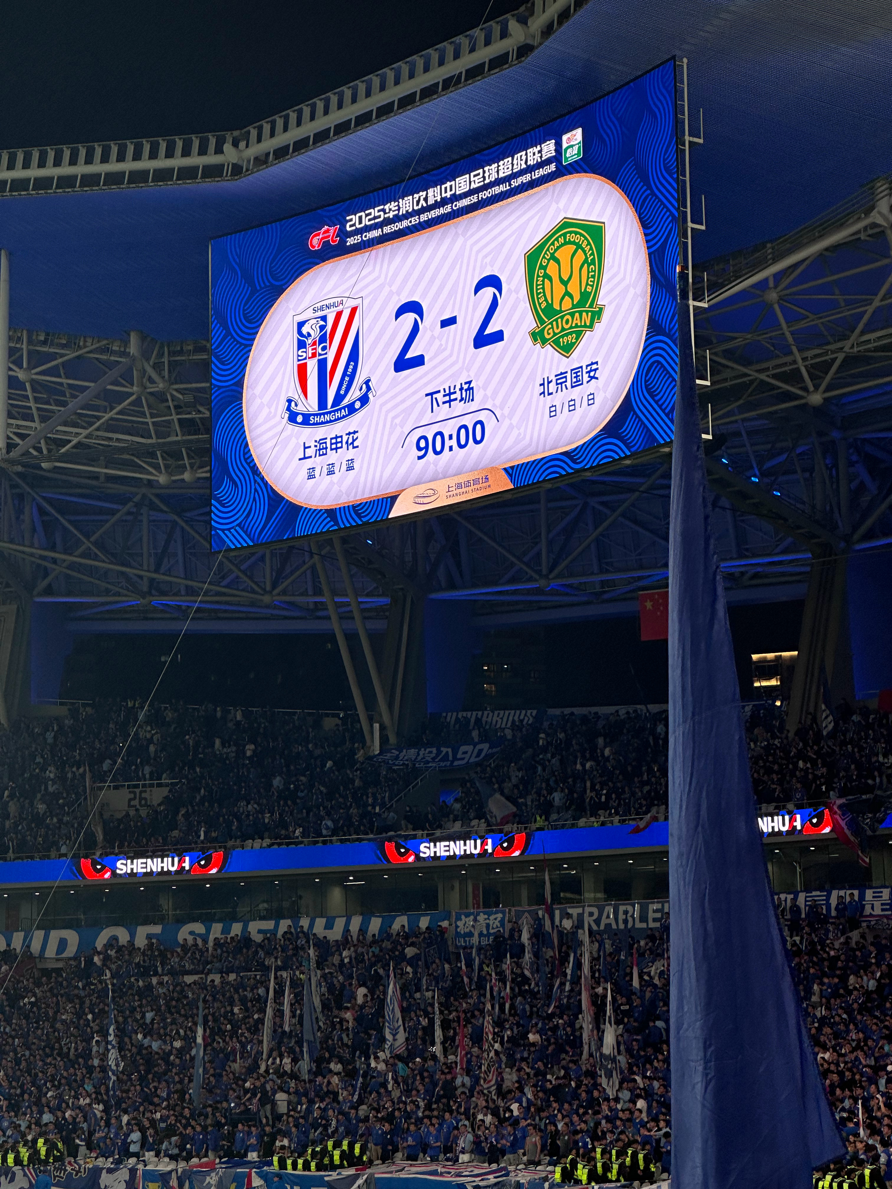 赛地聚焦——足总杯国际比赛日热度飙升,埃因霍温完成体检,质疑声仍在,球队文化再被提及的简单介绍 赛地聚焦——足总杯国际比赛日热度飙升,埃因霍温完成体检,质疑声仍在,球队文化再被提及的简单介绍