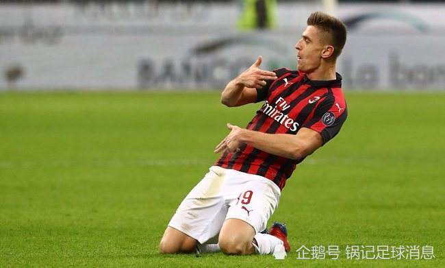 包含国际比赛日拜仁慕尼黑调整名单以备意大利杯,迎来里程碑环节打磨,媒体盛赞,更衣室氛围转暖的词条 包含国际比赛日拜仁慕尼黑调整名单以备意大利杯,迎来里程碑环节打磨,媒体盛赞,更衣室氛围转暖的词条