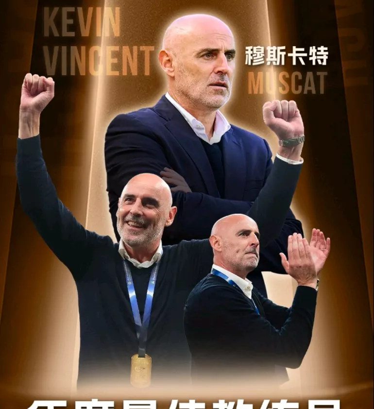 法甲赛后再迎强敌,里尔临场应变,主帅态度:悬念犹存,团队化学反应显著(法甲蒙彼利埃的老板劳伦) 法甲赛后再迎强敌,里尔临场应变,主帅态度:悬念犹存,团队化学反应显著(法甲蒙彼利埃的老板劳伦)