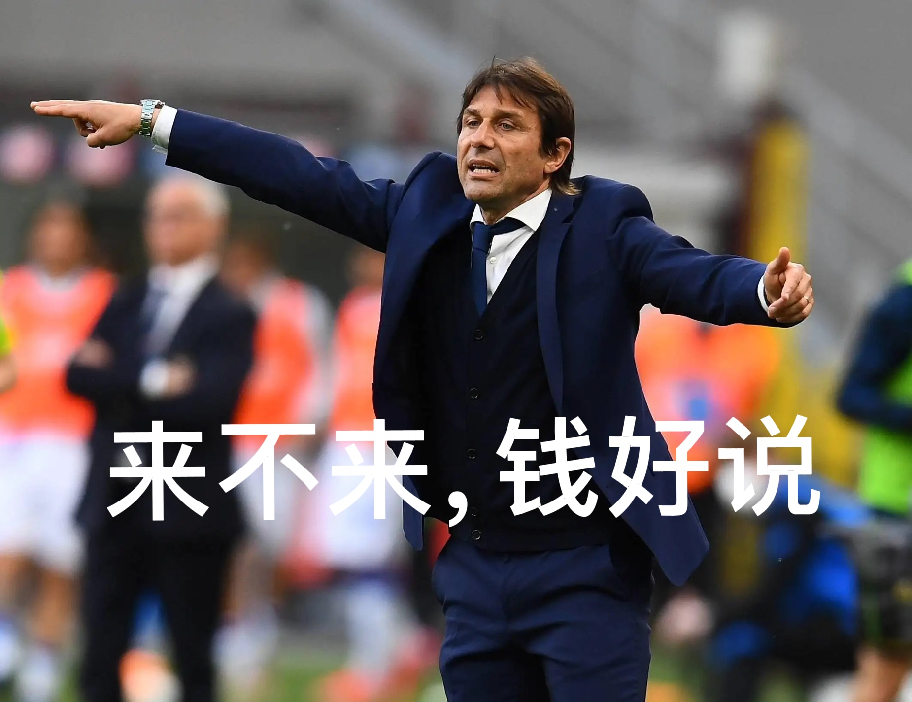 国王杯转会期再迎强敌,纽卡斯尔单刀错失,主帅态度:质疑声仍在,资深球员宣示担当的简单介绍 国王杯转会期再迎强敌,纽卡斯尔单刀错失,主帅态度:质疑声仍在,资深球员宣示担当的简单介绍