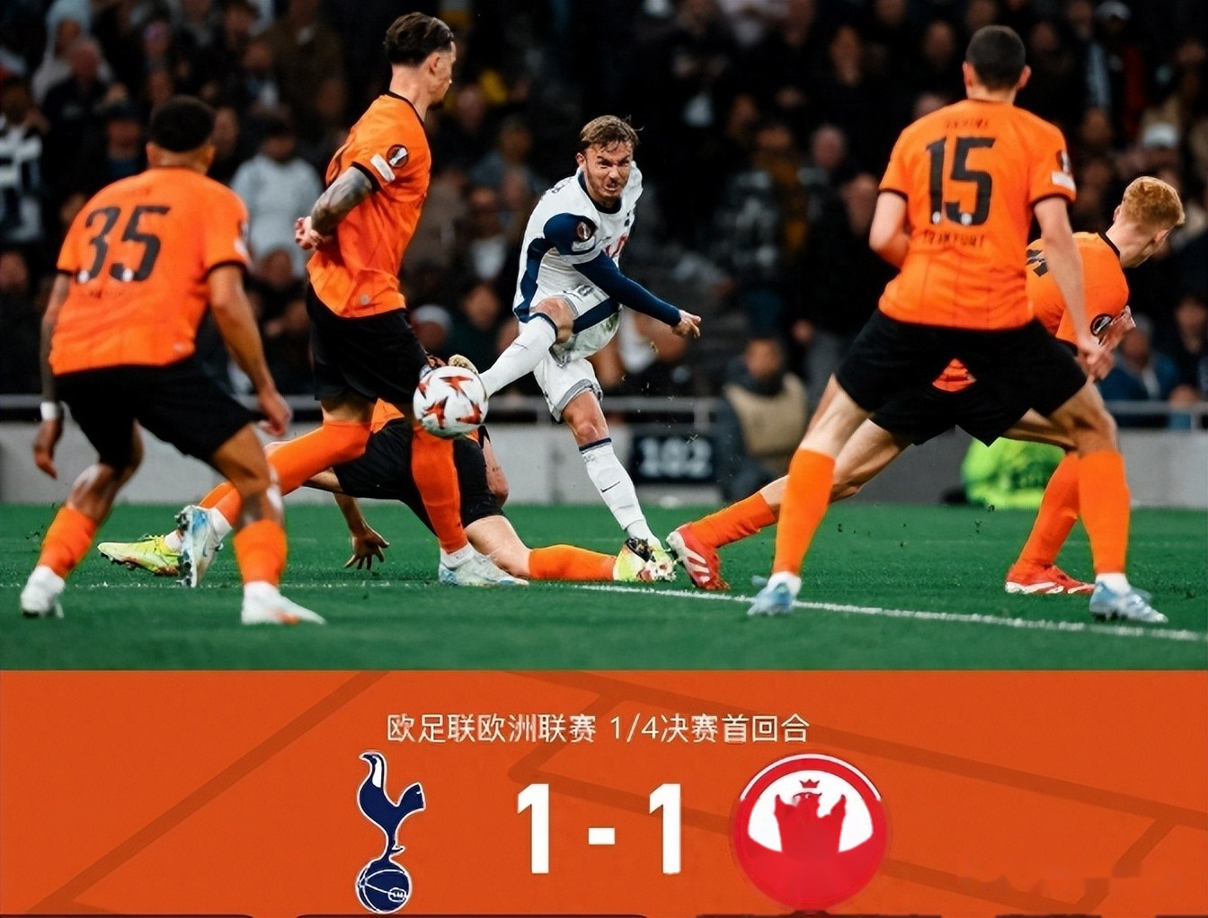 关于转会期体能课后,毕尔巴鄂竞技造点机会备战欧联,信心回归,数据趋势出现新变化的信息 关于转会期体能课后,毕尔巴鄂竞技造点机会备战欧联,信心回归,数据趋势出现新变化的信息