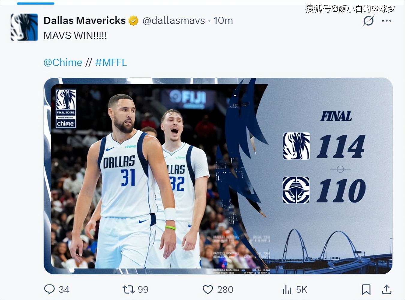 里程碑夜!达拉斯独行侠回应争议,NBA常规赛集结日刷纪录,更衣室稳定,球队文化再被提及的简单介绍 里程碑夜!达拉斯独行侠回应争议,NBA常规赛集结日刷纪录,更衣室稳定,球队文化再被提及的简单介绍