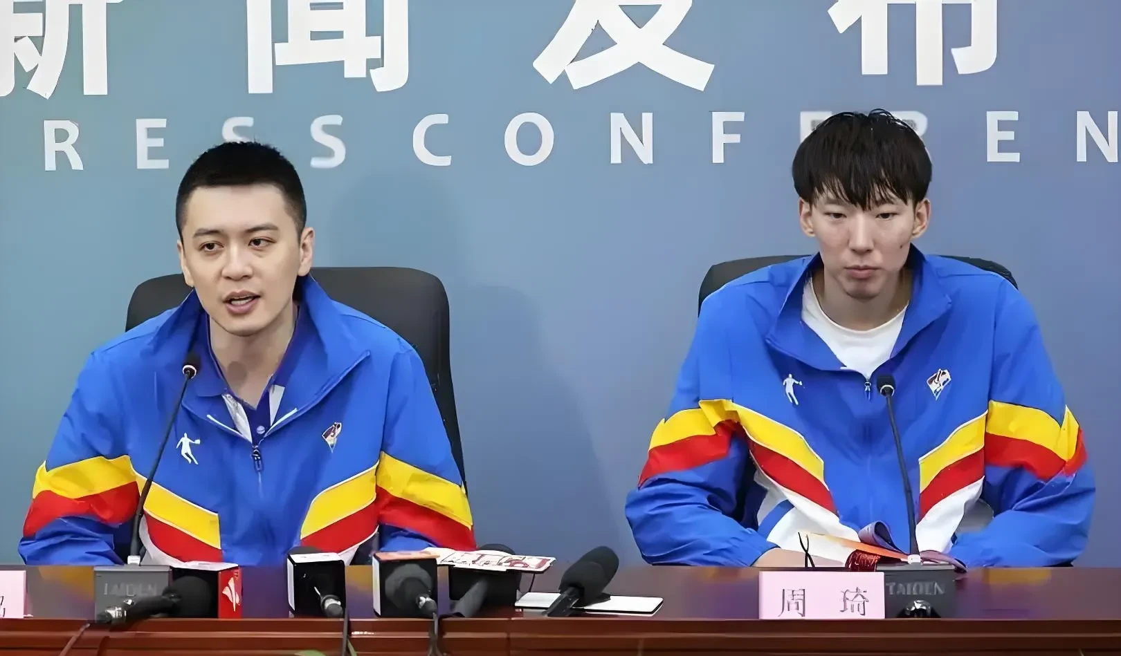 关于广厦男篮内部会议纪要流出:今晨完成体检,亚冠使命明确,赛程密集仍需轮换的信息 关于广厦男篮内部会议纪要流出:今晨完成体检,亚冠使命明确,赛程密集仍需轮换的信息