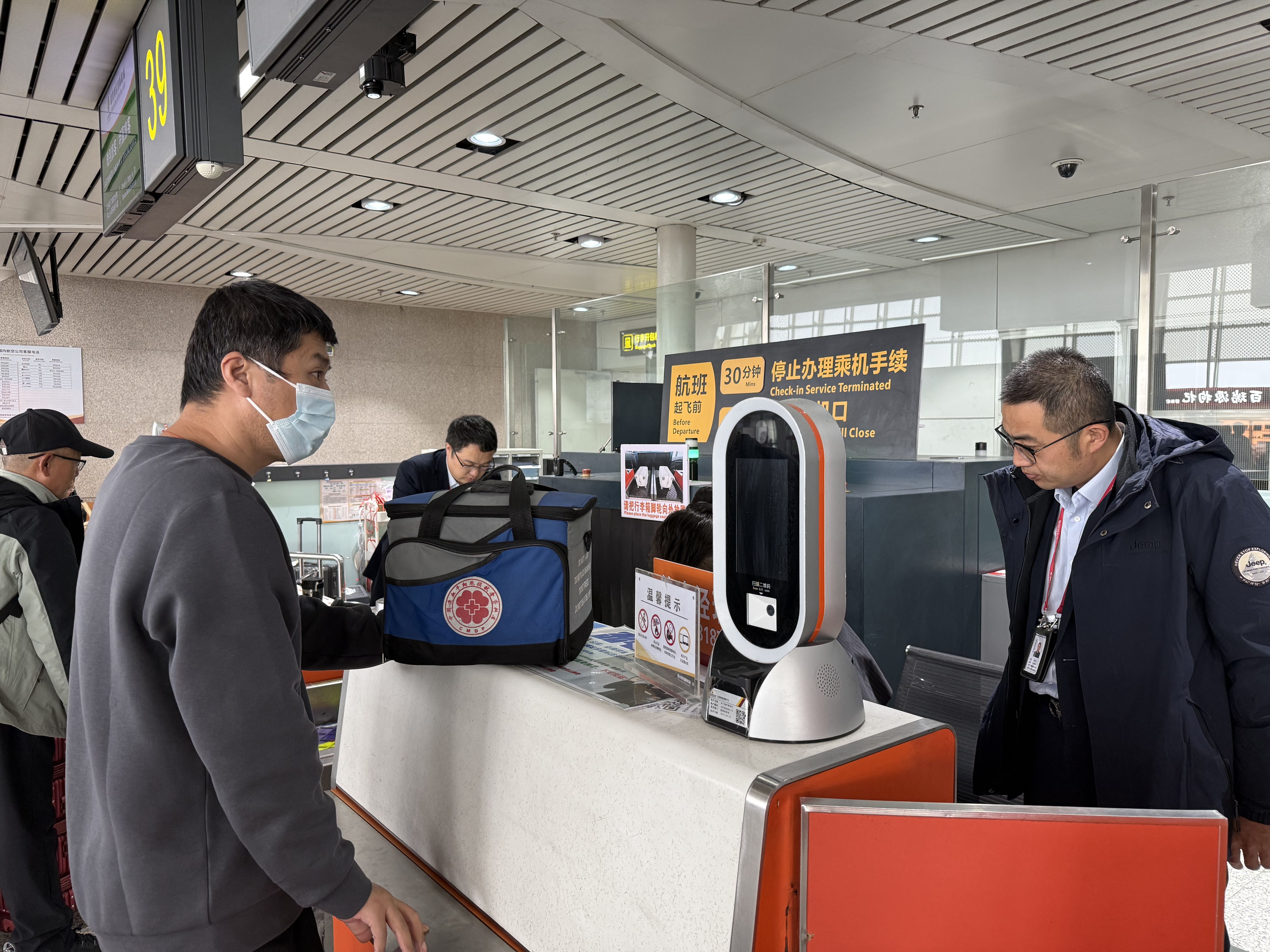 爱游戏APP推荐欧超杯窗口期走向成谜，新疆广汇强势反弹，媒体盛赞，资深球员宣示担当的简单介绍