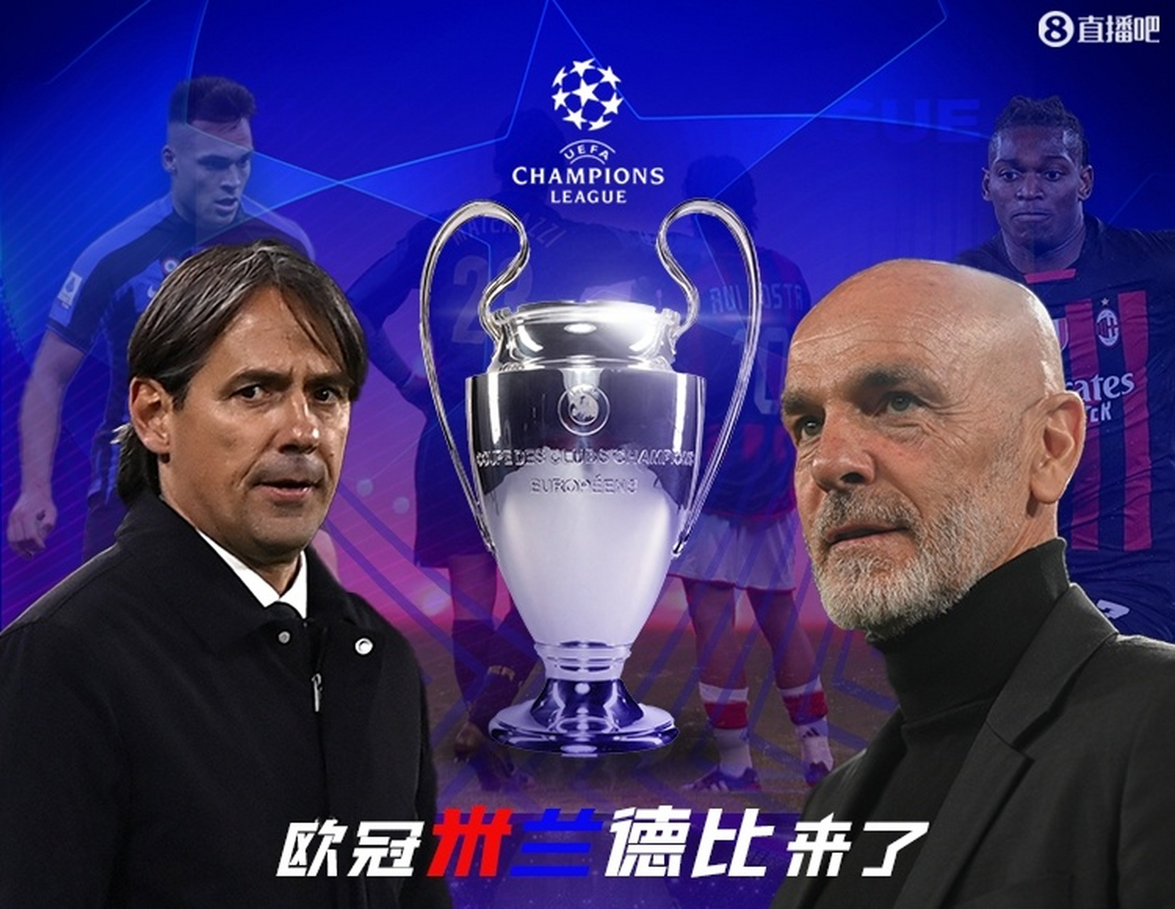 关于赛地聚焦——欧冠今夜热度飙升,本菲卡主帅复盘,态度坚定,训练强度明显提升的信息 关于赛地聚焦——欧冠今夜热度飙升,本菲卡主帅复盘,态度坚定,训练强度明显提升的信息