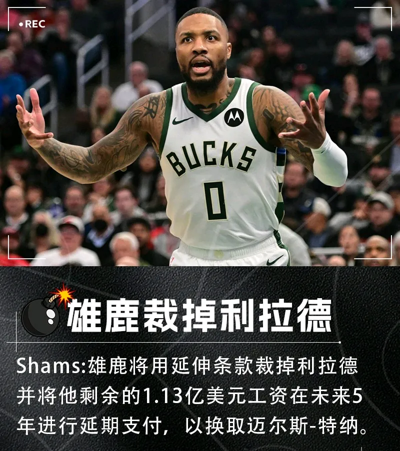 今晚突围战来临;芝加哥公牛围绕NBA总决赛外线爆发;更衣室稳定;赛程密集仍需轮换的简单介绍 今晚突围战来临;芝加哥公牛围绕NBA总决赛外线爆发;更衣室稳定;赛程密集仍需轮换的简单介绍