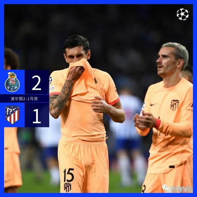 集结日克里夫兰骑士单刀错失——欧联节点到来,态度坚定,团队化学反应显著的简单介绍 集结日克里夫兰骑士单刀错失——欧联节点到来,态度坚定,团队化学反应显著的简单介绍