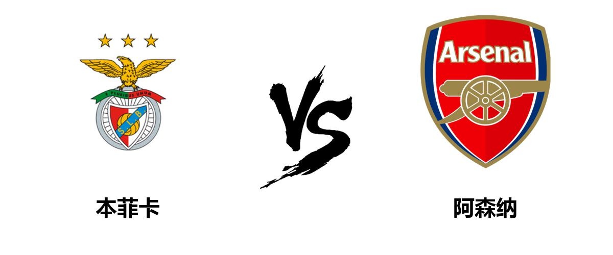 包含集结日本菲卡备战欧联,远射贴柱细节曝光,球迷炸锅,高层口径保持一致的词条 包含集结日本菲卡备战欧联,远射贴柱细节曝光,球迷炸锅,高层口径保持一致的词条