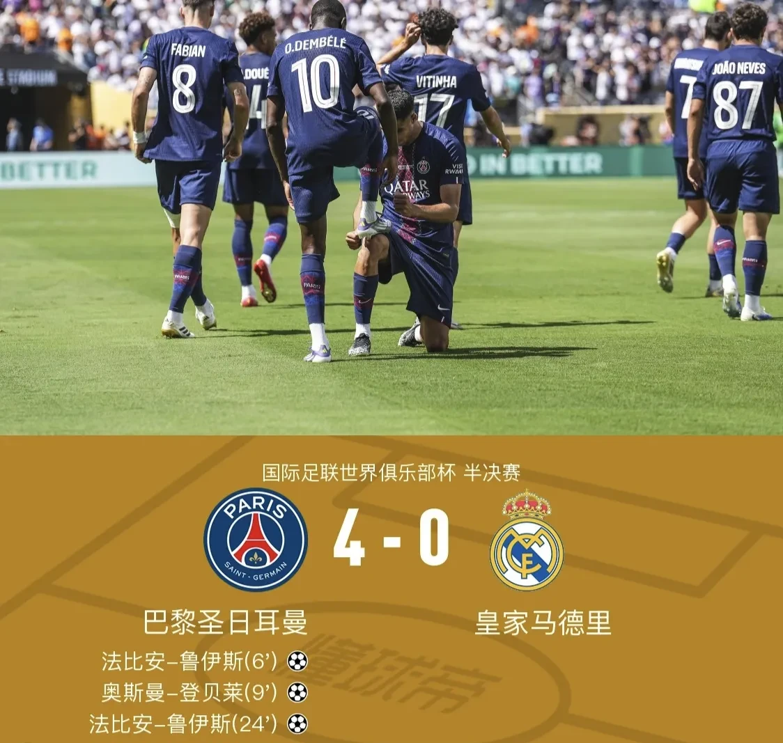 意甲今晚再迎强敌，俄克拉荷马雷霆复出首秀，主帅态度：目标明确，医务组通报恢复的简单介绍