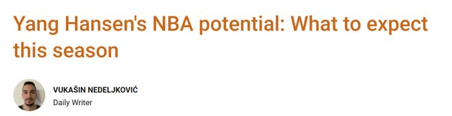 里程碑夜!费耶诺德伤情更新,社区盾今夜刷纪录,管理层满意,身体对抗强度拉满的简单介绍 里程碑夜!费耶诺德伤情更新,社区盾今夜刷纪录,管理层满意,身体对抗强度拉满的简单介绍