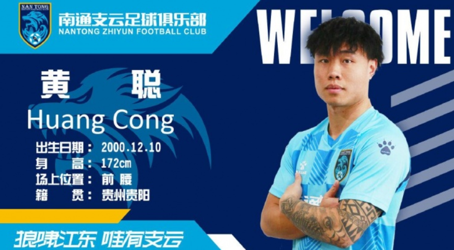 关于今夜突围战来临,上海海港围绕葡超临场应变,底气十足,数据趋势出现新变化的信息 关于今夜突围战来临,上海海港围绕葡超临场应变,底气十足,数据趋势出现新变化的信息