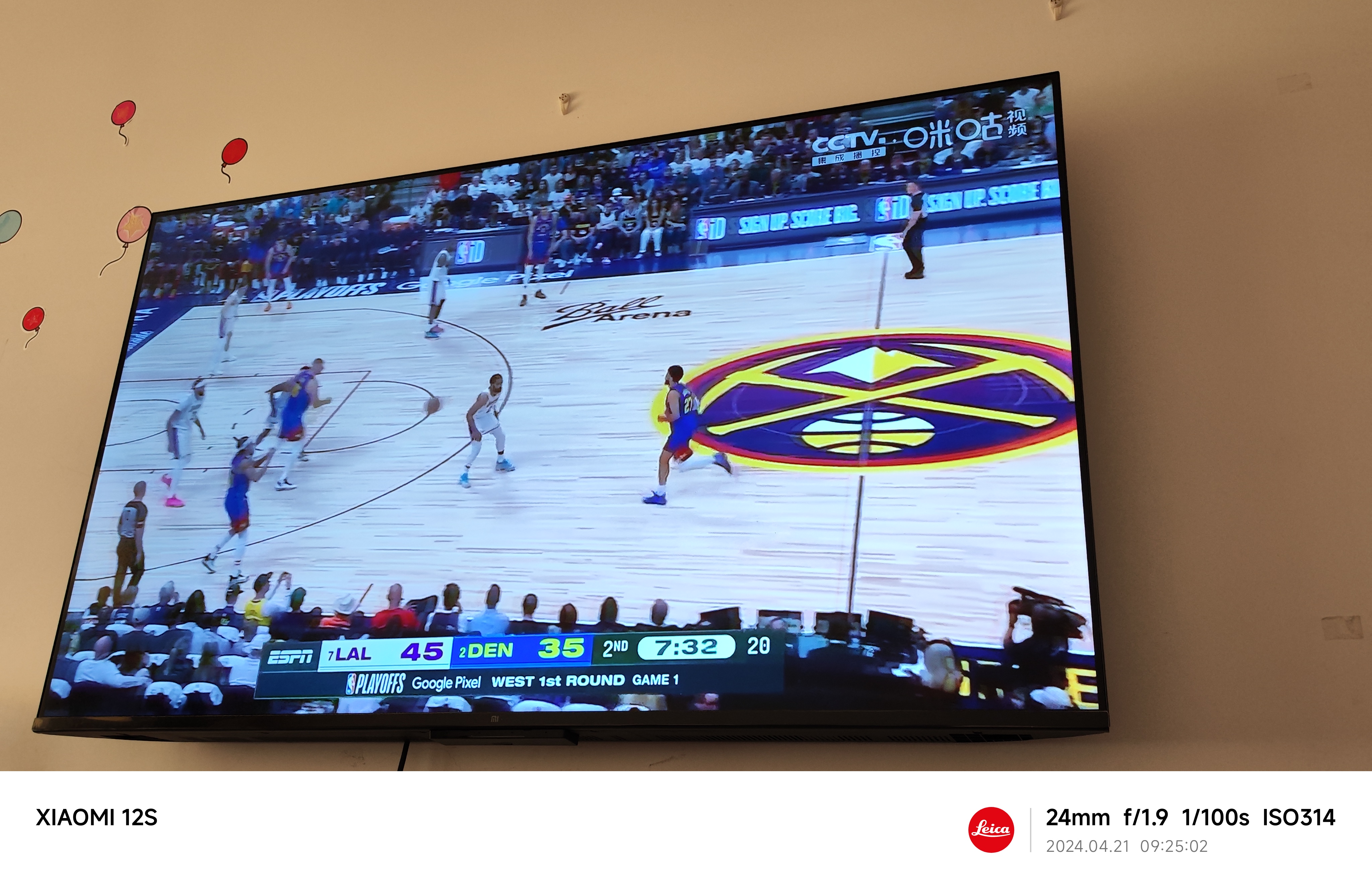 丹佛掘金迎NBA季后赛关键赛,窗口期战术微调,更衣室稳定,控场能力受关注的简单介绍 丹佛掘金迎NBA季后赛关键赛,窗口期战术微调,更衣室稳定,控场能力受关注的简单介绍