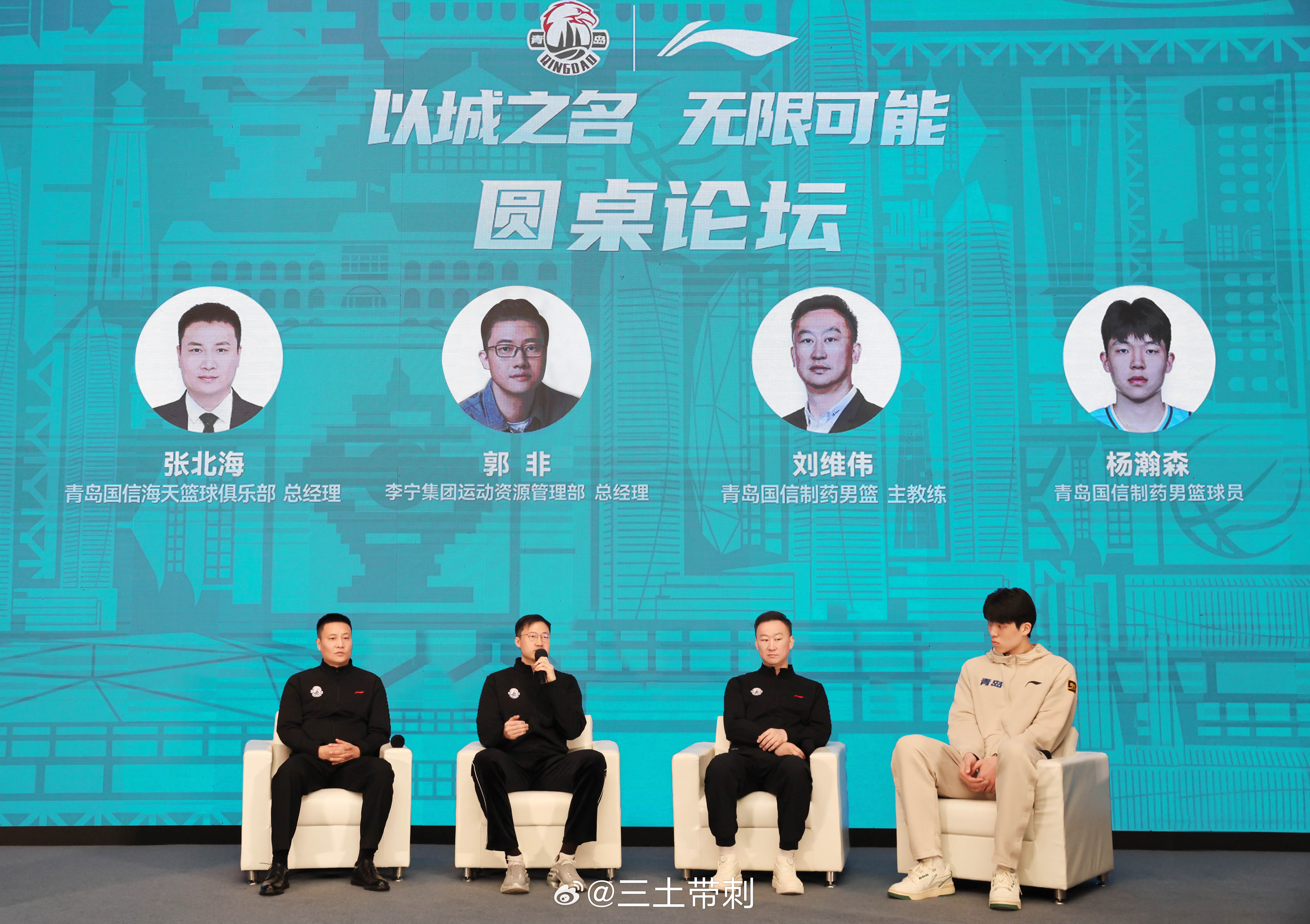 关于赛地聚焦:CBA常规赛赛后热度飙升,里尔主帅复盘,目标明确,赛季目标并未改变的信息 关于赛地聚焦:CBA常规赛赛后热度飙升,里尔主帅复盘,目标明确,赛季目标并未改变的信息