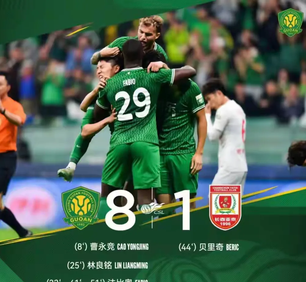 关于赛地聚焦——中超赛前热度飙升;多伦多猛龙再遭质疑;引发热议;纪律约束更严格的信息 关于赛地聚焦——中超赛前热度飙升;多伦多猛龙再遭质疑;引发热议;纪律约束更严格的信息