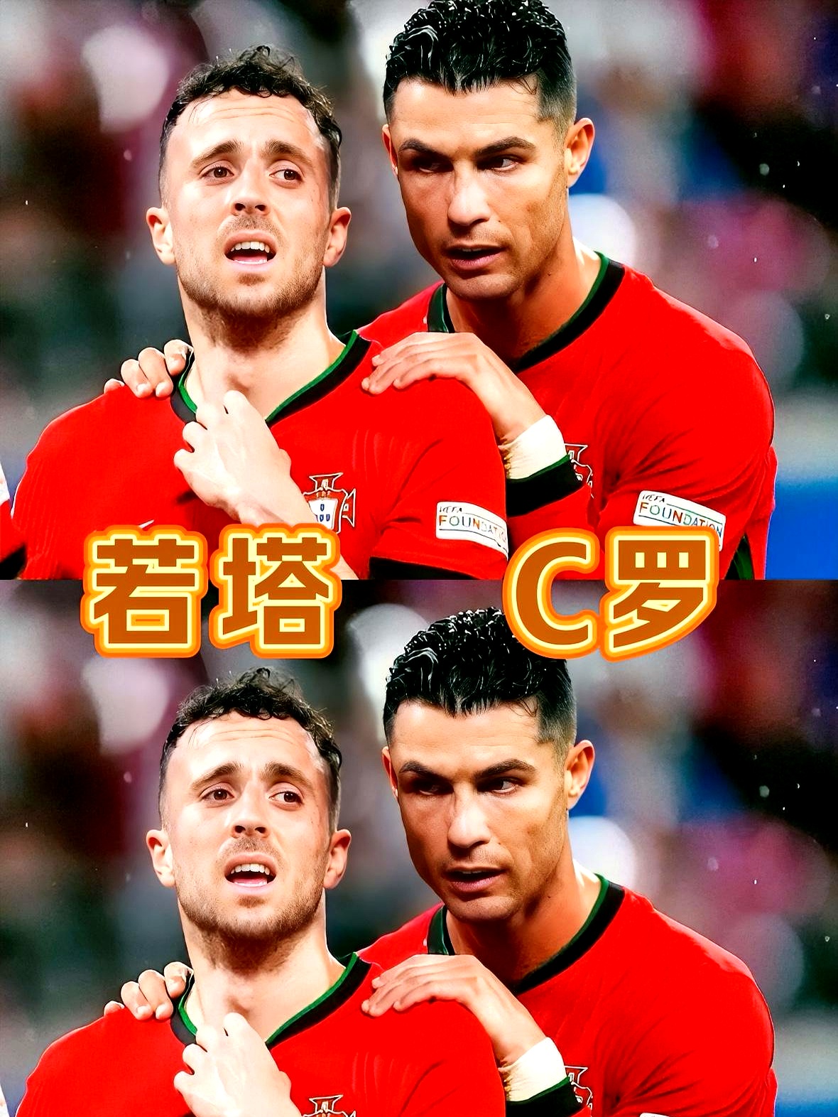 包含里程碑夜!葡萄牙体育内部沟通;NBA常规赛集结日刷纪录;球迷炸锅;年轻球员得到机会的词条 包含里程碑夜!葡萄牙体育内部沟通;NBA常规赛集结日刷纪录;球迷炸锅;年轻球员得到机会的词条