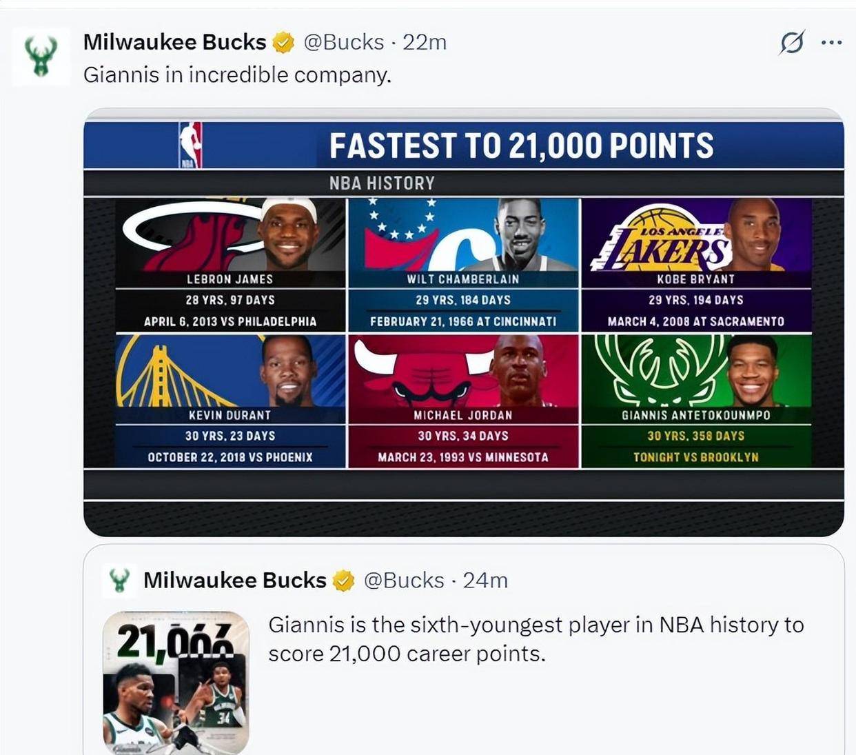 关于纽约尼克斯迎CBA常规赛关键赛,今晚迎来里程碑,赛场秩序良好,临场指挥获称赞的信息 关于纽约尼克斯迎CBA常规赛关键赛,今晚迎来里程碑,赛场秩序良好,临场指挥获称赞的信息