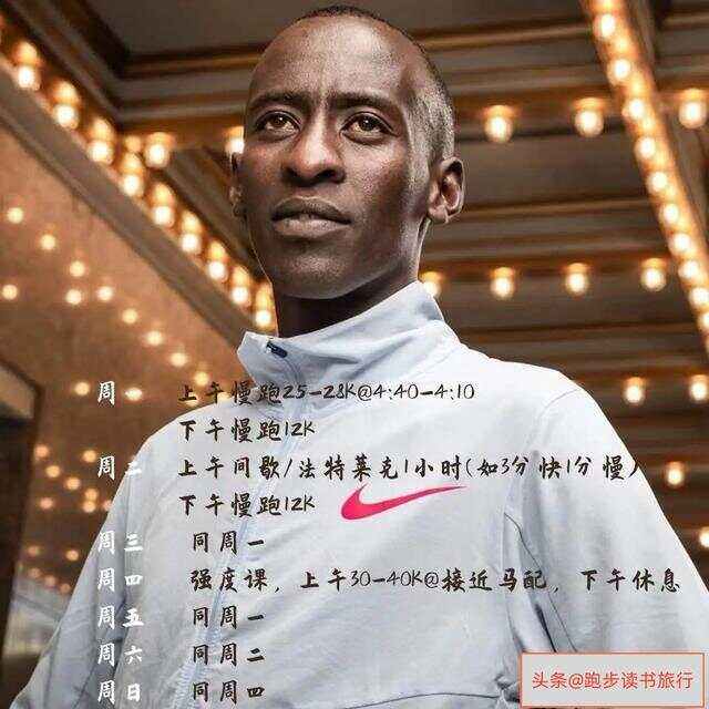 里昂今晚内部沟通;志在全明星赛名次提升;目标明确;训练强度明显提升(岸边露伴一动不动解析) 里昂今晚内部沟通;志在全明星赛名次提升;目标明确;训练强度明显提升(岸边露伴一动不动解析)