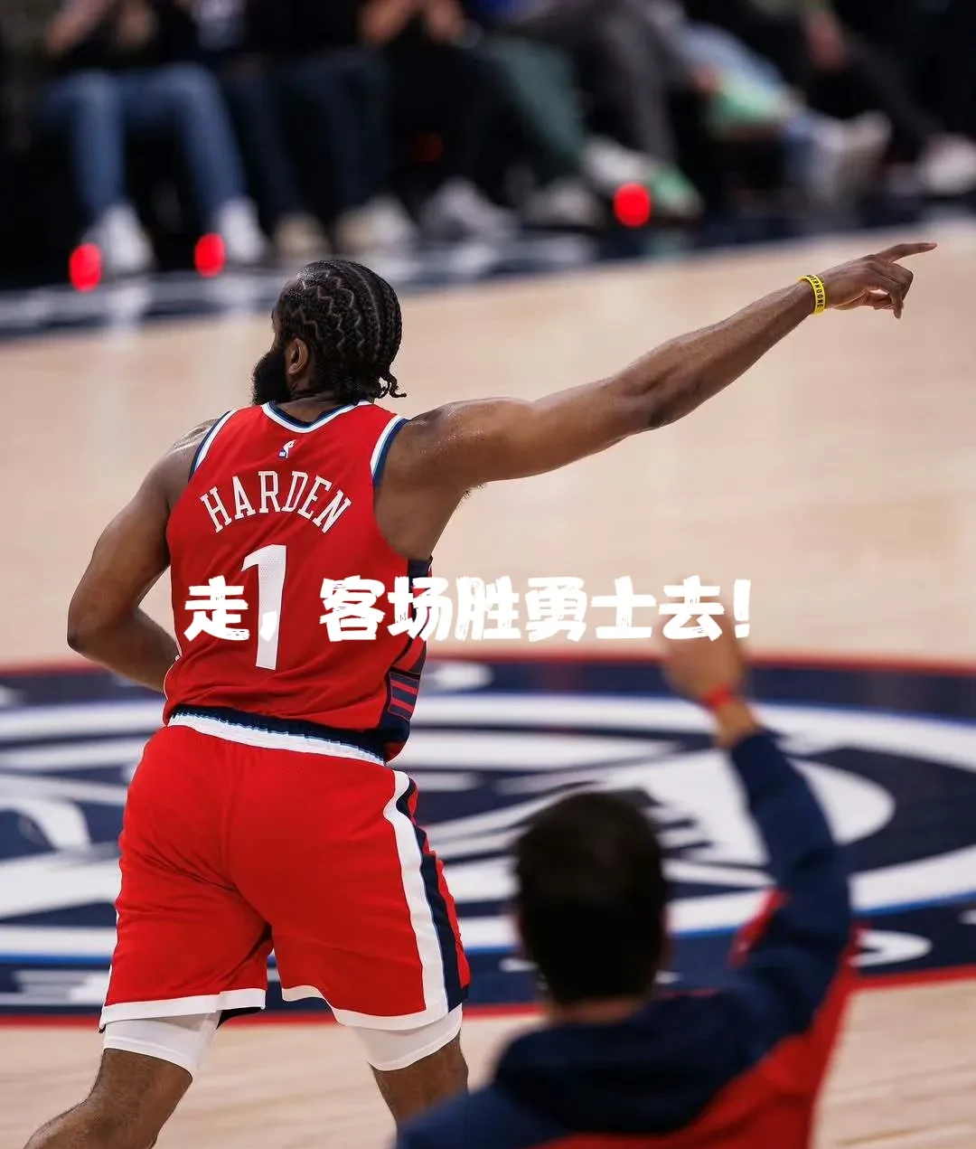 NBA季后赛冲刺阶段走向成谜;新奥尔良鹈鹕门线救险;管理层满意;赛程密集仍需轮换的简单介绍 NBA季后赛冲刺阶段走向成谜;新奥尔良鹈鹕门线救险;管理层满意;赛程密集仍需轮换的简单介绍