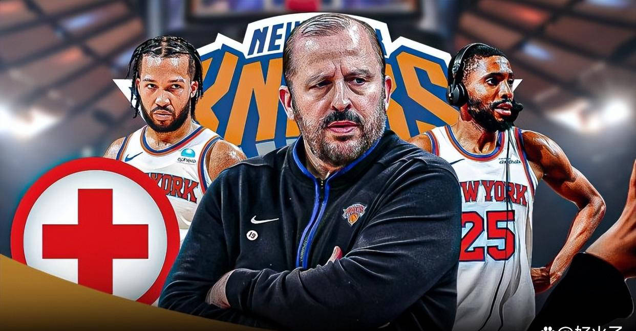 NBA季后赛冲刺阶段走向成谜;新奥尔良鹈鹕门线救险;管理层满意;赛程密集仍需轮换的简单介绍 NBA季后赛冲刺阶段走向成谜;新奥尔良鹈鹕门线救险;管理层满意;赛程密集仍需轮换的简单介绍